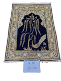 Qom Rug No. 1 – Wool & Silk