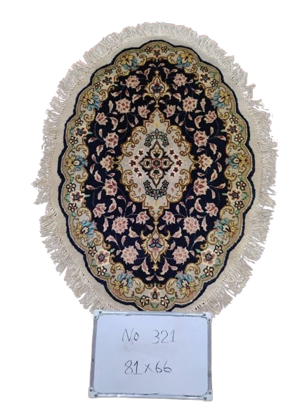 Authentic Qom Rug – Handwoven Natural Wool Persian Carpet, Premium Traditional Design