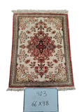 Authentic Qom Rug – Handwoven Natural Wool Persian Carpet, Premium Traditional Design