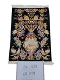 Authentic Qom Rug – Handwoven Natural Wool Persian Carpet, Premium Traditional Design