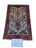 Authentic Qom Rug – Handwoven Natural Wool Persian Carpet, Premium Traditional Design